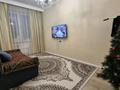 2-комнатная квартира · 51 м² · 2/5 этаж, мкр Таусамалы за ~ 35 млн ₸ в Алматы, Наурызбайский р-н — фото 3