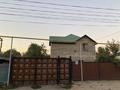 Отдельный дом · 5 комнат · 160 м² · 5.5 сот., улица Лермонтова 20 — Матросова за 41 млн ₸ в Талгаре