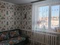 Отдельный дом · 3 комнаты · 130 м² · 25 сот., Лесная 23 за 27.5 млн ₸ в Белом — фото 29