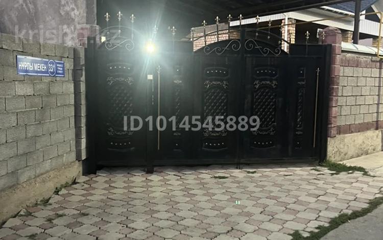 Жеке үй · 4 бөлме · 110 м² · 3 жүзд., "Оңтүстік" арнайы экономикалық аймағы ш/а, бағасы: 30 млн ₸ в Шымкенте, Енбекшинский р-н — фото 2