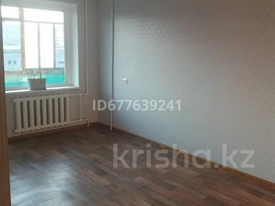 2-комнатная квартира, 50 м², 7/9 этаж, проспект Металлургов 17 за 14.2 млн 〒 в Темиртау