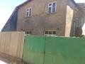 Жеке үй · 6 бөлме · 150 м² · 8.6 жүзд., Қайнар Бұлақ, Механизаторов, бағасы: 22 млн ₸ в Шымкенте, Абайский р-н — фото 2