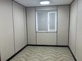 Кеңселер · 60 м², бағасы: 350 000 ₸ в Шымкенте, Аль-Фарабийский р-н — фото 7