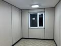 Кеңселер · 60 м², бағасы: 350 000 ₸ в Шымкенте, Аль-Фарабийский р-н — фото 10
