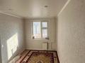 4-комнатная квартира · 64 м² · 3/5 этаж, Абая 113 за 18.5 млн ₸ в Уральске — фото 7