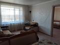 2-комнатная квартира · 35 м², Валиханова 17 за 8.4 млн ₸ в Петропавловске — фото 8