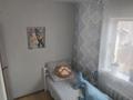 Отдельный дом · 3 комнаты · 60 м² · 8 сот., Радищева 27 — Район Защиты за 10 млн ₸ в Усть-Каменогорске — фото 13