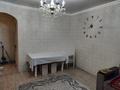 2-бөлмелі пәтер · 41 м² · 8/10 қабат, Шұғыла ш/а., Жунисова 4/1-18, бағасы: 22.5 млн ₸ в Алматы, Наурызбайский р-н — фото 2