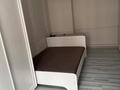 2-комнатная квартира · 55 м² · 15/19 этаж, Брусиловского 159 за 290 000 ₸ в Алматы, Алмалинский р-н — фото 9
