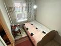 Часть дома · 3 комнаты · 70 м² · 14 сот., Молодежная 11 за 16.5 млн ₸ в Усть-Каменогорске — фото 7