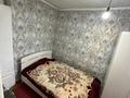 Часть дома · 3 комнаты · 70 м² · 14 сот., Молодежная 11 за 16.5 млн ₸ в Усть-Каменогорске — фото 19