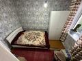 Часть дома · 3 комнаты · 70 м² · 14 сот., Молодежная 11 за 16.5 млн ₸ в Усть-Каменогорске — фото 25