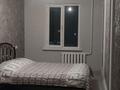 2-бөлмелі пәтер · 45 м² · 4/5 қабат, мкр Орбита-2, бағасы: 39.5 млн ₸ в Алматы, Бостандыкский р-н — фото 9
