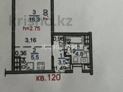 1-комнатная квартира, 32 м², 4/12 этаж, Райымбека 210/9 за 24 млн 〒 в Алматы, Алмалинский р-н