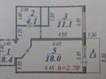 1-бөлмелі пәтер · 42.9 м² · 11/12 қабат, 4 микрорайон 62, бағасы: 18 млн ₸ в Конаеве