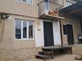 Отдельный дом · 3 комнаты · 80 м² · 8 сот., мкр Ынтымак — Сатпаева улица магазин Нурислам за 70 000 ₸ в Шымкенте, Абайский р-н