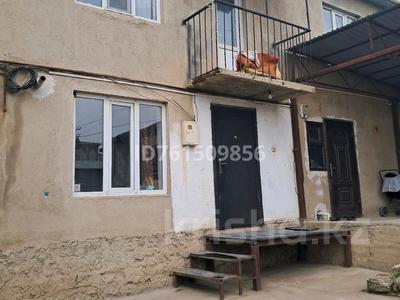 Отдельный дом · 3 комнаты · 80 м² · 8 сот., мкр Ынтымак — Сатпаева улица магазин Нурислам за 70 000 ₸ в Шымкенте, Абайский р-н