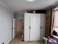 2-комнатная квартира · 60 м² · 7/12 этаж, Коктерек — ИПОТЕКУ ПРОХОДИТ за 44 млн ₸ в Алматы, Наурызбайский р-н — фото 16