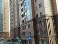 3-бөлмелі пәтер · 134 м² · 2/20 қабат, Прокофьева 148, бағасы: 85 млн ₸ в Алматы, Алмалинский р-н — фото 22