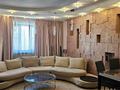 3-комнатная квартира · 130 м² · 6/16 этаж, Аль-Фараби 53 за 600 000 〒 в Алматы, Бостандыкский р-н — фото 4