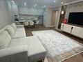 4-комнатная квартира · 135 м² · 4/9 этаж, Микрорайон Береке 53 за 89 млн ₸ в Костанае — фото 4