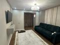 4-комнатная квартира · 135 м² · 4/9 этаж, Микрорайон Береке 53 за 89 млн ₸ в Костанае — фото 3