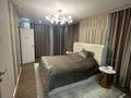 4-комнатная квартира · 135 м² · 4/9 этаж, Микрорайон Береке 53 за 89 млн ₸ в Костанае