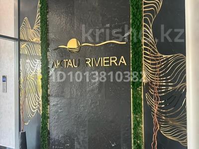 1-комнатная квартира · 36 м² · 2/9 этаж, ​База отдыха Теплый пляж за 30 000 ₸ в Актау