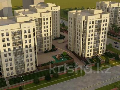 Продажа Коммерческой Недвижимости