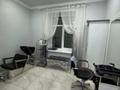 Сұлулық салондары · 94 м², бағасы: 63 млн ₸ в Костанае — фото 5