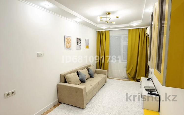 2-комнатная квартира · 43 м² · 4/4 этаж, Толе би за 62 млн ₸ в Алматы, Медеуский р-н — фото 14