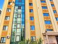5-комнатная квартира · 150 м² · 8/12 этаж, Нажимеденова 34/1 — Президентский парк за 105 млн ₸ в Астане, Сарайшык р-н — фото 58