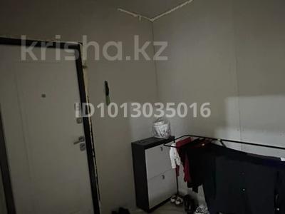 3-бөлмелі пәтер · 78.8 м² · 4/4 қабат, 5 34 — Дастархан, бағасы: 17 млн ₸ в Жанаозен