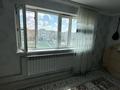 3-бөлмелі пәтер · 78.8 м² · 4/4 қабат, 5 34 — Дастархан, бағасы: 17 млн ₸ в Жанаозен — фото 16