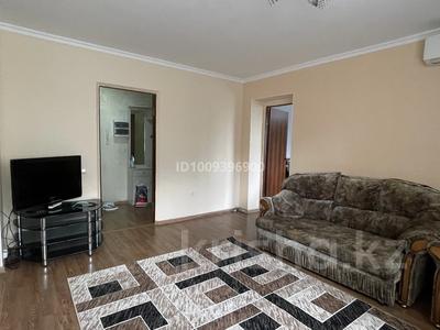 2-комнатная квартира · 48.7 м² · 4/16 этаж, мкр Таугуль 140/1 — На против Нархоза за 41 млн 〒 в Алматы, Ауэзовский р-н