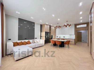 4-комнатная квартира · 150 м² · 4/17 этаж, Аль-Фараби 41 за 250 млн ₸ в Алматы, Бостандыкский р-н