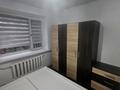 3-бөлмелі пәтер · 50 м² · 4/4 қабат, Тлендиева 2Г — Тлендиева доезжая угол Райымбека, бағасы: 32.5 млн ₸ в Алматы, Алмалинский р-н — фото 5