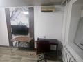3-бөлмелі пәтер · 50 м² · 4/4 қабат, Тлендиева 2Г — Тлендиева доезжая угол Райымбека, бағасы: 32.5 млн ₸ в Алматы, Алмалинский р-н — фото 10