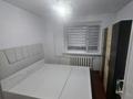 3-бөлмелі пәтер · 50 м² · 4/4 қабат, Тлендиева 2Г — Тлендиева доезжая угол Райымбека, бағасы: 32.5 млн ₸ в Алматы, Алмалинский р-н — фото 12