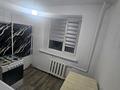 3-бөлмелі пәтер · 50 м² · 4/4 қабат, Тлендиева 2Г — Тлендиева доезжая угол Райымбека, бағасы: 32.5 млн ₸ в Алматы, Алмалинский р-н — фото 14
