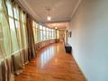5-комнатная квартира · 198 м² · 2/17 этаж, мкр Самал-3, Аль-Фараби за 155 млн ₸ в Алматы, Медеуский р-н — фото 4