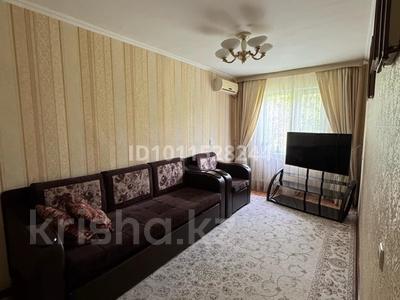 4-комнатная квартира · 80.9 м² · 3/5 этаж, мкр Восток 43 — Рыскулова Жолан Батыр за 25.5 млн 〒 в Шымкенте, Аль-Фарабийский р-н
