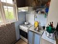 4-комнатная квартира · 80.9 м² · 3/5 этаж, мкр Восток 43 — Рыскулова Жолан Батыр за 25.5 млн 〒 в Шымкенте, Аль-Фарабийский р-н — фото 21