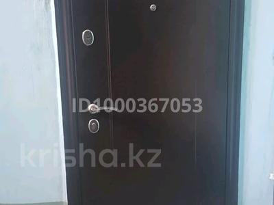2-комнатная квартира · 57.3 м² · 2/5 этаж, Абая 77 за 21.5 млн ₸ в Сатпаев