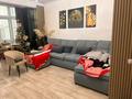 2-комнатная квартира · 60 м² · 9/10 этаж, Айтеке би за 35.2 млн ₸ в Астане, Нура р-н — фото 2
