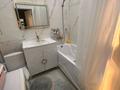 2-комнатная квартира · 60 м² · 9/10 этаж, Айтеке би за 35.2 млн ₸ в Астане, Нура р-н — фото 5