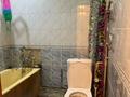 1-комнатная квартира · 36 м² · 1/5 этаж, Рыскулова 271 за 7.9 млн ₸ в Актобе — фото 11