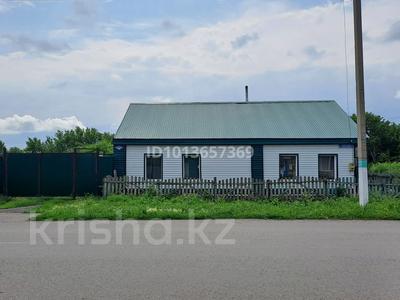 Отдельный дом · 3 комнаты · 103 м² · 10 сот., Чкалова 56 — Магазин Провиант за 8 млн ₸ в Булаеве