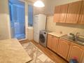 2-комнатная квартира · 50.7 м² · 2/5 этаж, 13-й мкр 24 за 150 000 ₸ в Актау — фото 9