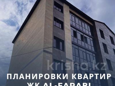 2-комнатная квартира, 81 м², 1/5 этаж, Увалиева 13 за 32.5 млн 〒 в Усть-Каменогорске